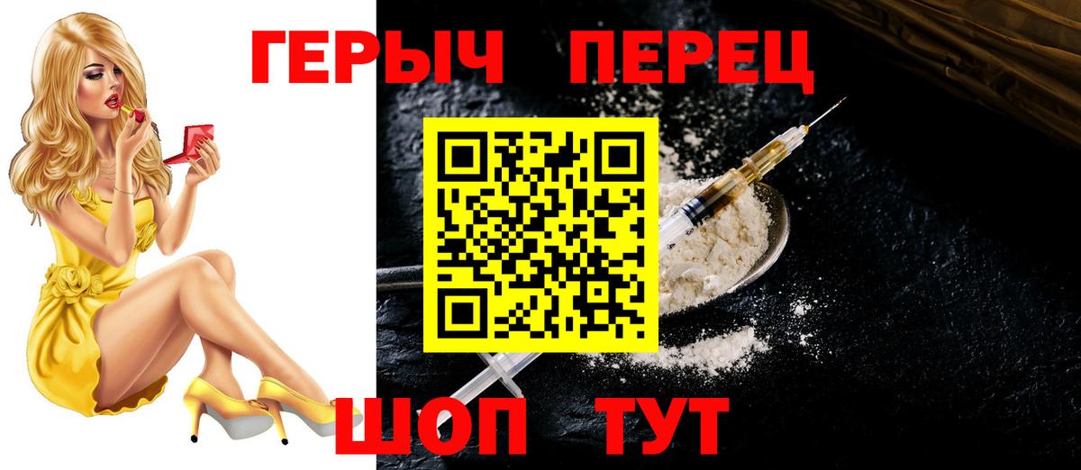 Каннабис Учалы