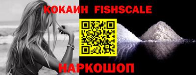 соль ск Коммунар