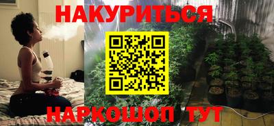 соль ск Коммунар