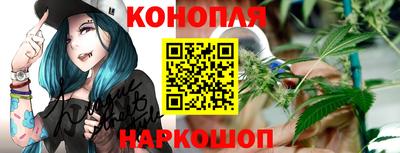 соль ск Коммунар