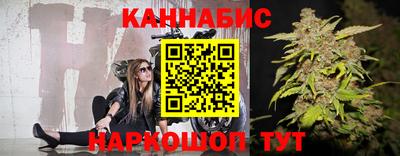 соль ск Коммунар