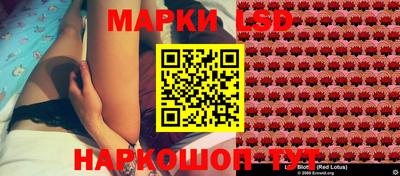скорость mdpv Комсомольск-на-Амуре