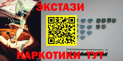 скорость mdpv Комсомольск-на-Амуре