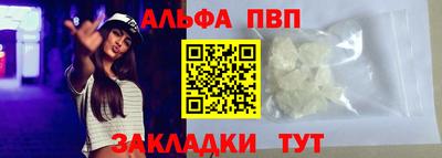 соль ск Коммунар