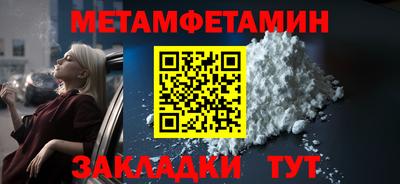 скорость mdpv Комсомольск-на-Амуре