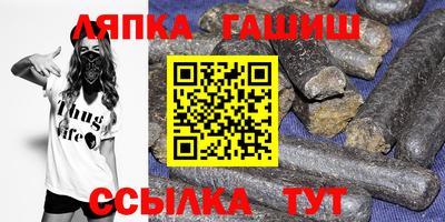 соль ск Коммунар