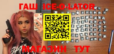 соль ск Коммунар