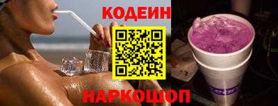 соль ск Коммунар