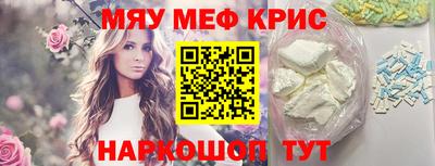 соль ск Коммунар