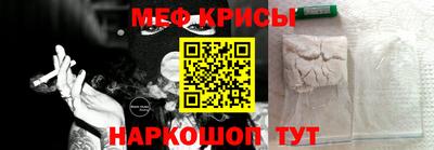 соль ск Коммунар