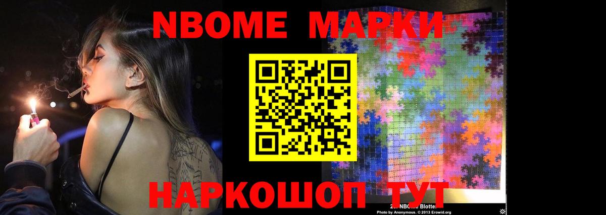 LSD-25 экстази кислота  Вход с VPN  LSD-25 экстази  Учалы  ЛСД экстази кислота 